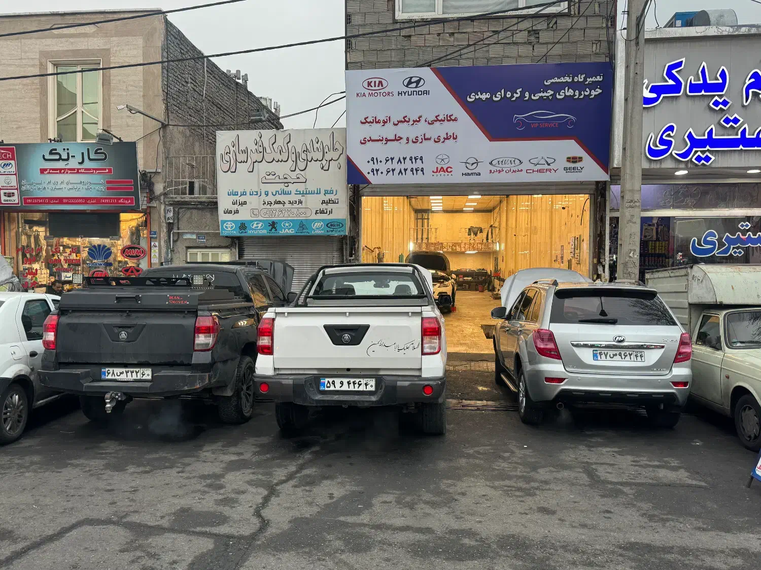 تعمیرات گیربکس اتوماتیک|خدمات موتور و ماشین|تهران, جوادیه تهرانپارس|دیوار