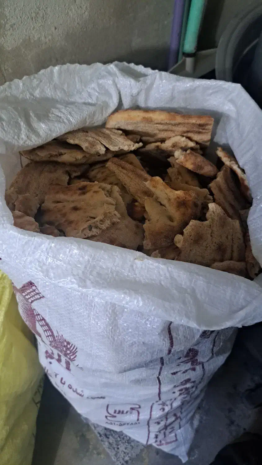 نان بربری خشک|لوازم جانبی حیوانات|نوشهر, |دیوار