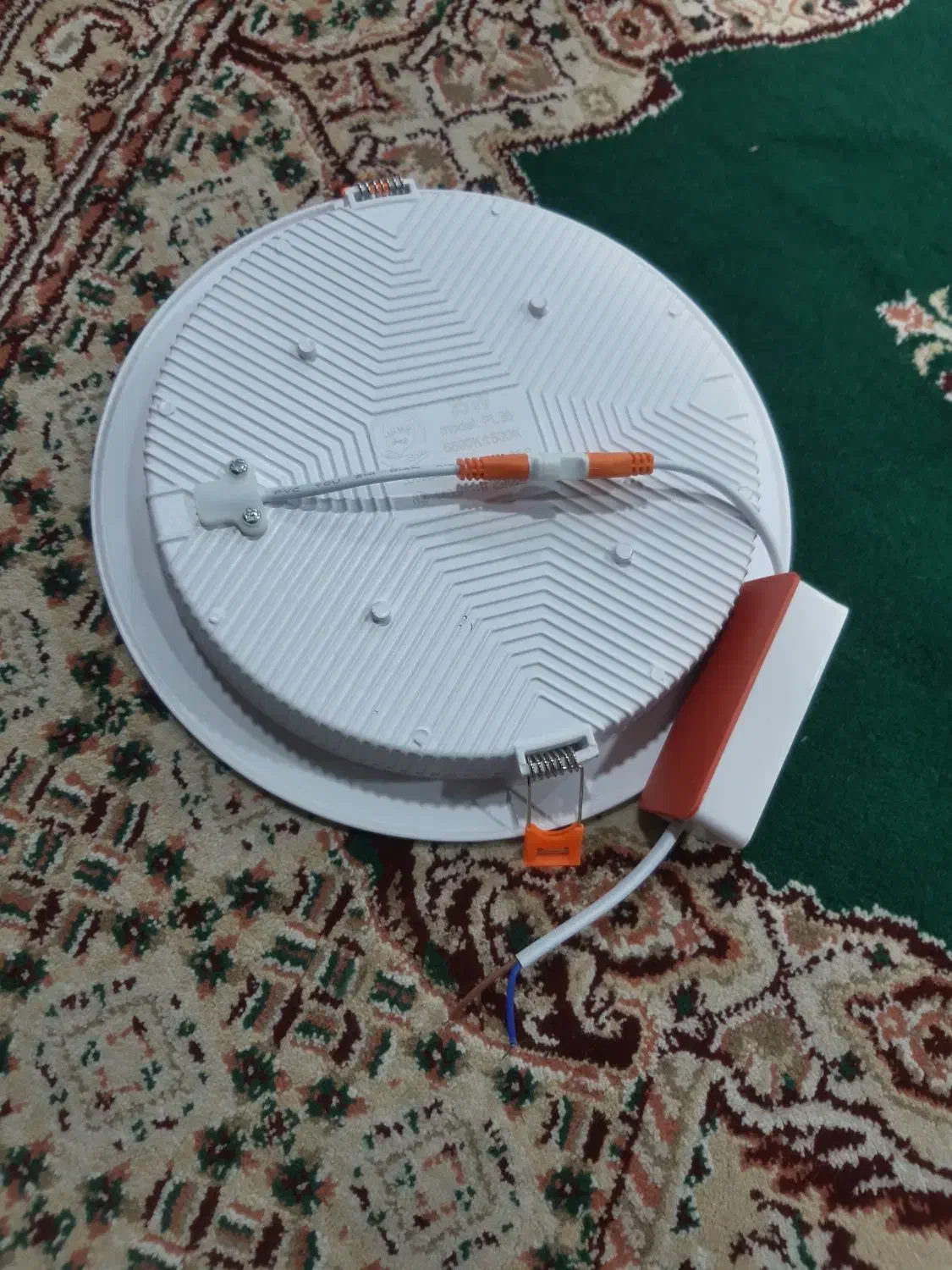 لامپ 35وات نیکانور|لامپ و چراغ|مهاباد (آذربایجان غربی), |دیوار