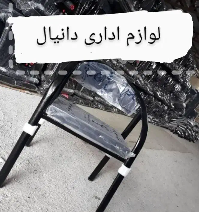 صندلی انتظار /Mp/مبلی|مبلمان اداری|ساوه, |دیوار