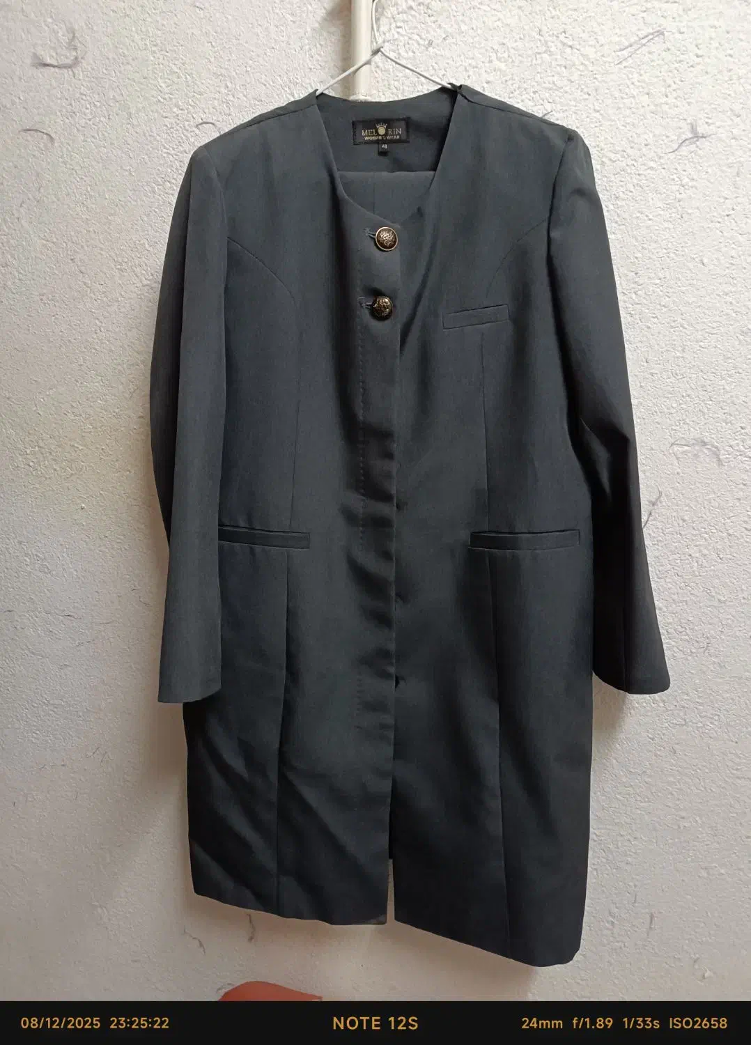 کت و شلوار زنانه|لباس|رشت, پیرکلاچای|دیوار