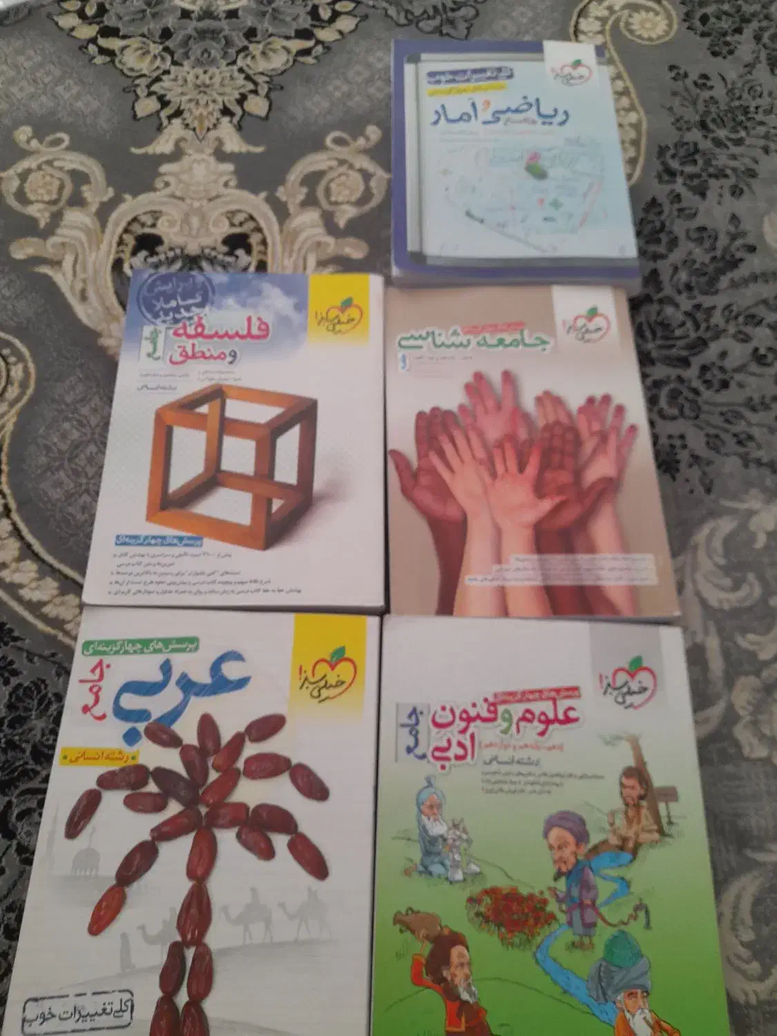 کتاب تست|کتاب و مجله آموزشی|گلبهار, شهر جدید گلبهار|دیوار