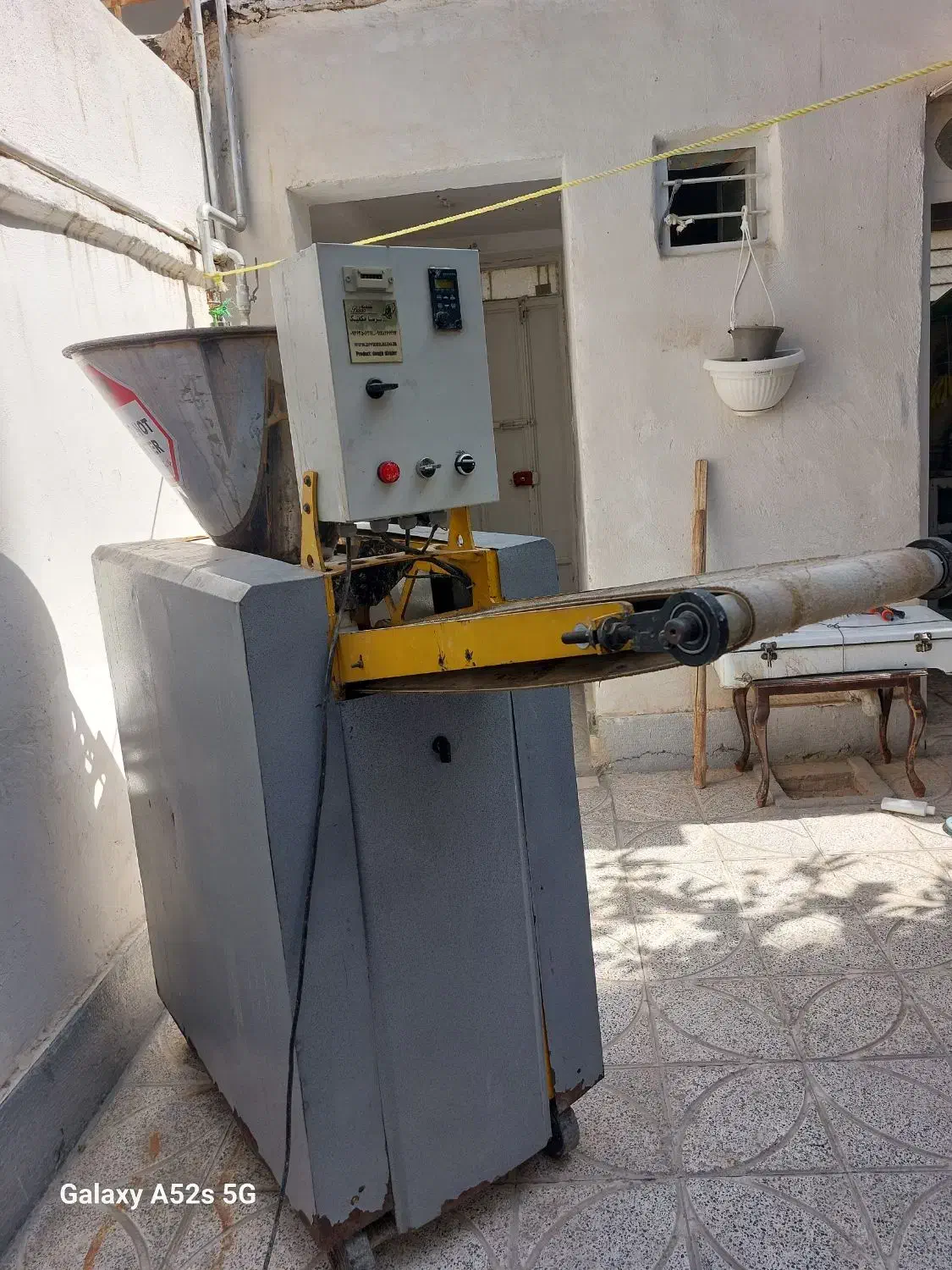 دستگاه چانه گیر|فروشگاه و مغازه|اصفهان, پوریای ولی|دیوار