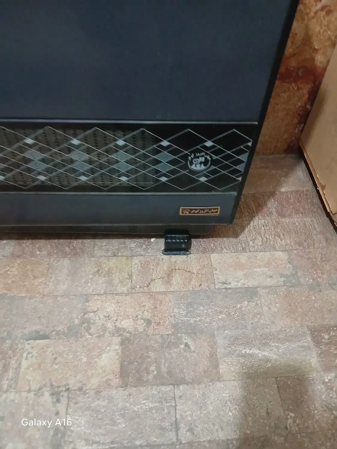 بخاری جهان افروز گوهر|بخاری، هیتر، شومینه|تبریز, |دیوار