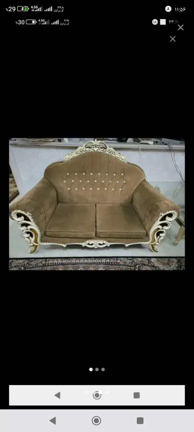 مبل هفت نفره نیمه استیل با ست جلو مبلی چوبی|مبلمان خانگی و میز عسلی|قم, کوه سفید|دیوار