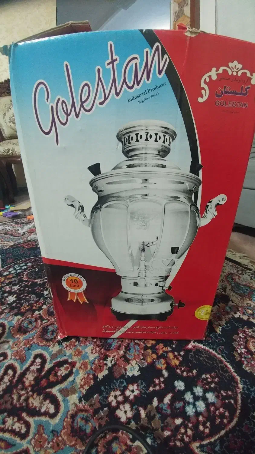 گازی 10لیتری گلستان نو استفاده نشده|سماور، چایساز، قهوهساز|تهران, والفجر (افسریه)|دیوار