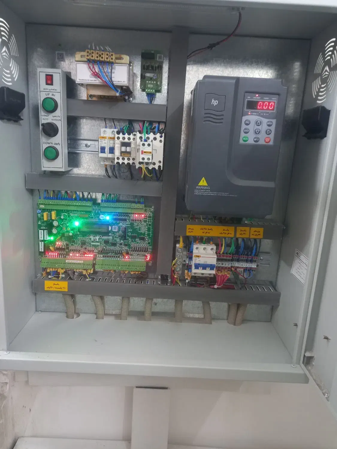 شاگرد برای نصب آسانسور|استخدام صنعتی، فنی، مهندسی|سنندج, |دیوار