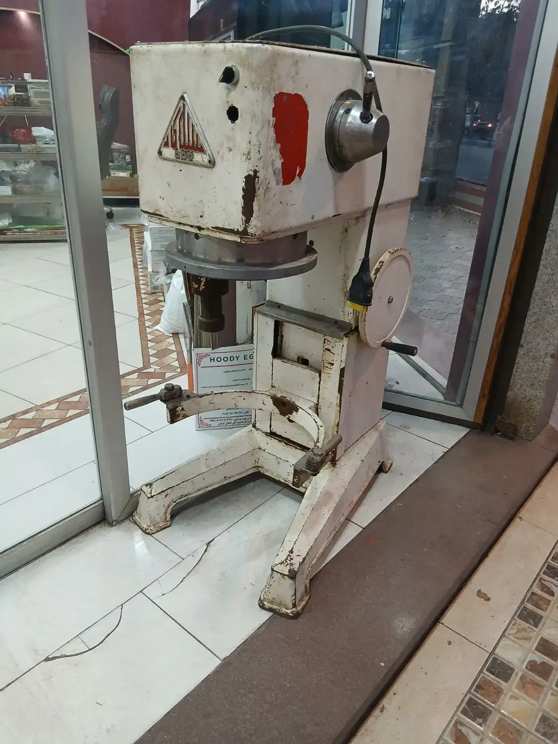 دستگاه میکسر قنادی سپه کار|فروشگاه و مغازه|زرند, |دیوار