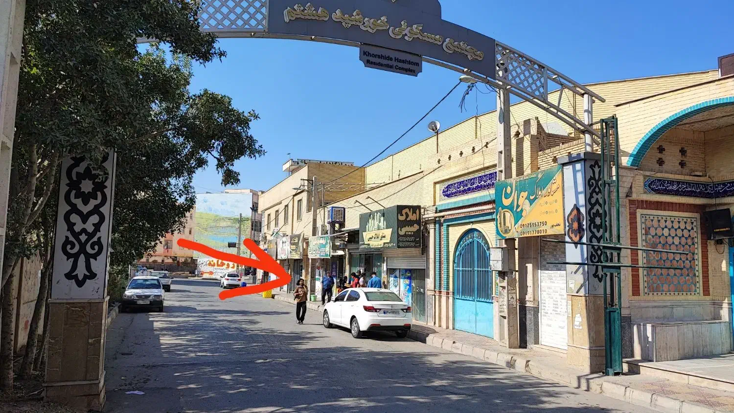 اجاره مغازه|اجارهٔ مغازه و غرفه|پیشوا, |دیوار