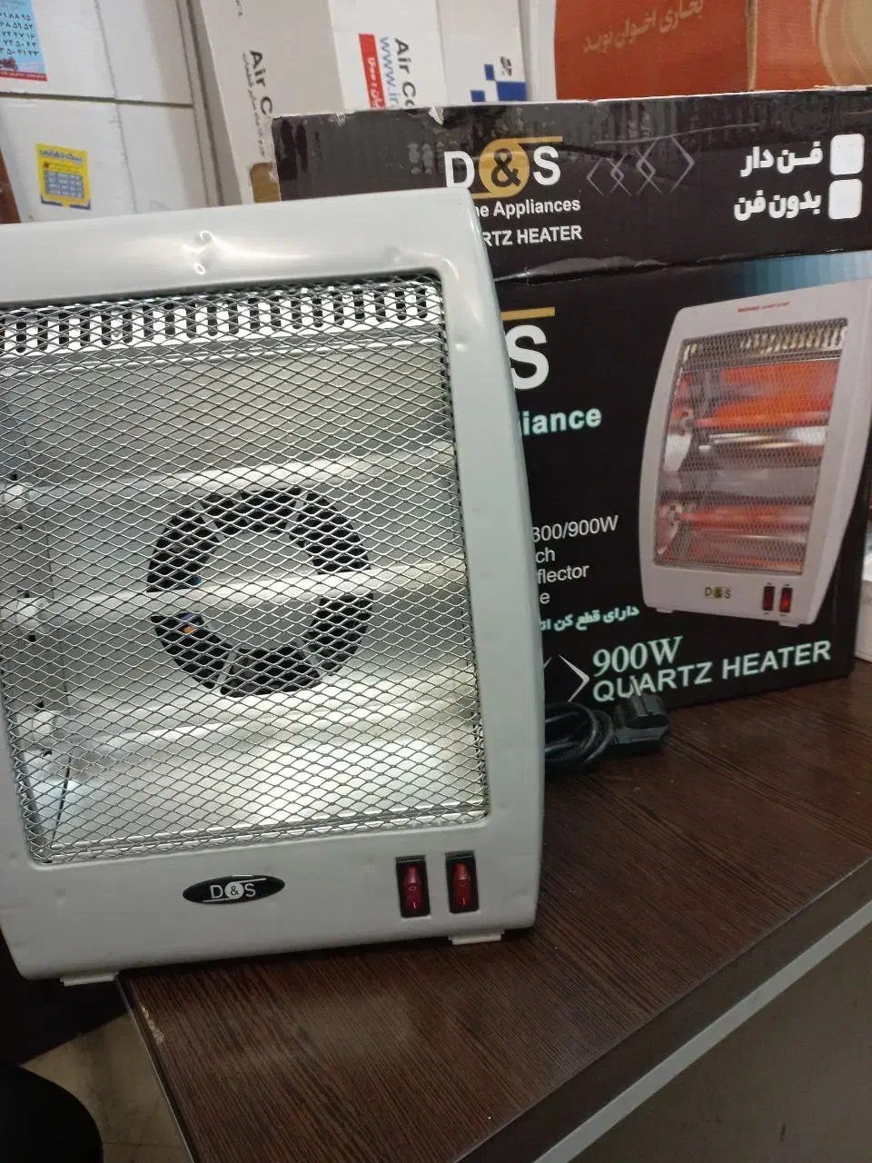 هیتر برقی|بخاری، هیتر، شومینه|باقرشهر, |دیوار