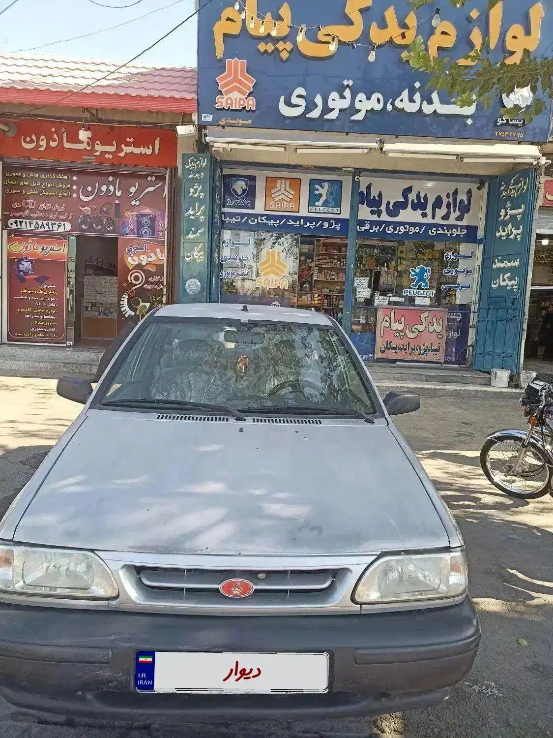 پراید مدل ۹۲ برج۱۲|خودرو سواری و وانت|شیراز, ده پیاله|دیوار