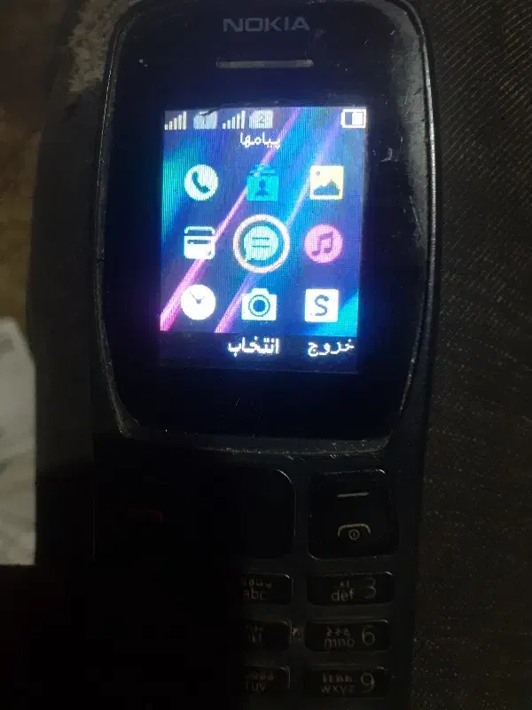 گوشی ساده|موبایل|میانه, |دیوار