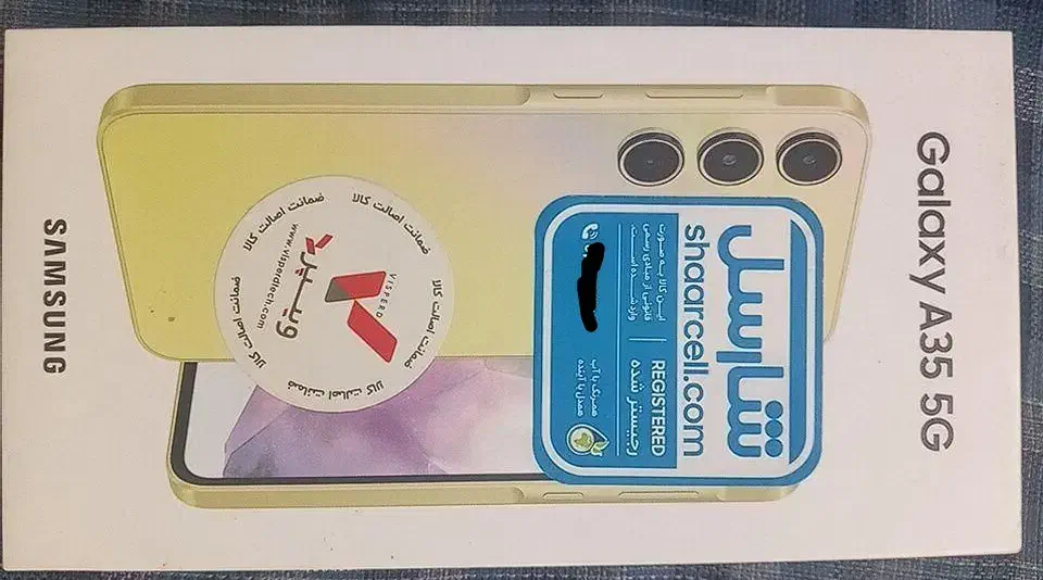 گوشی آکبند ۲ تومن زیر کمترین قیمت ترب|موبایل|ساوه, |دیوار