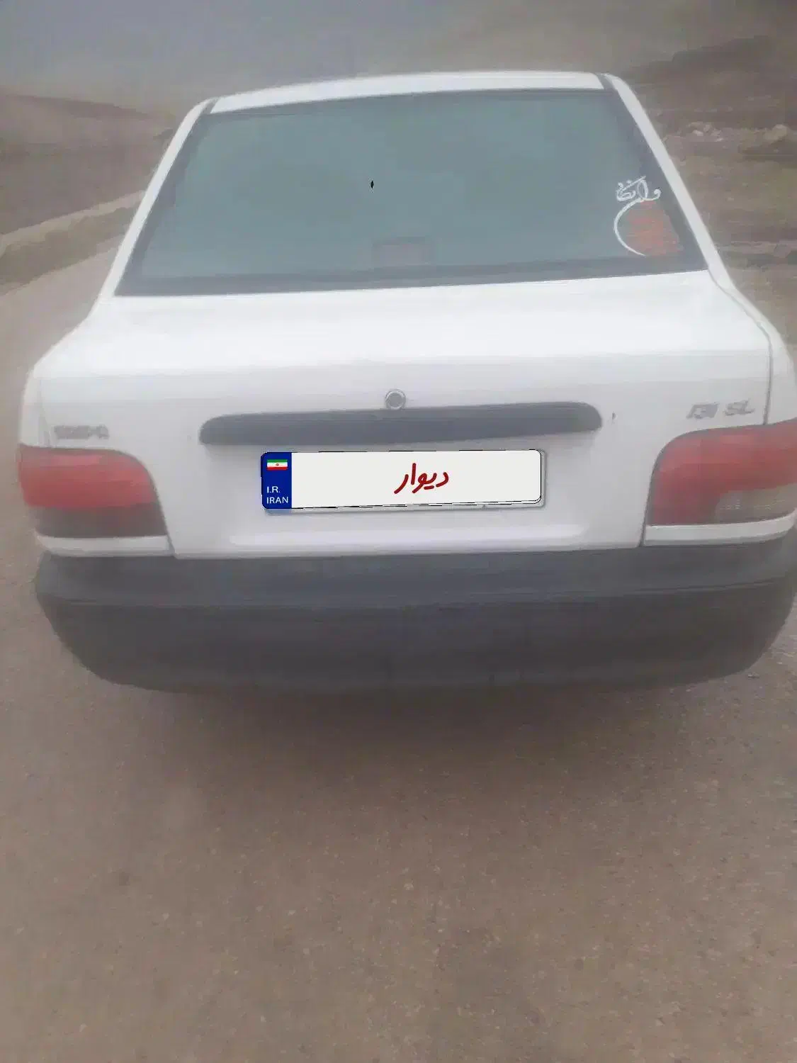 پراید مدل ۹۱|خودرو سواری و وانت|سرپل ذهاب, |دیوار