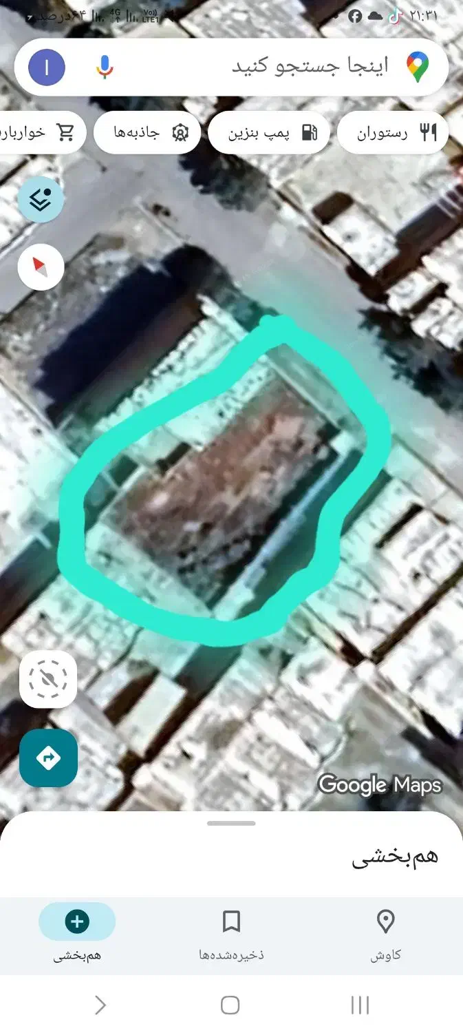 زمین. در چالدران مله تاخجیک خیابان شهید رویدل|فروش زمین و ملک کلنگی|چالدران, |دیوار