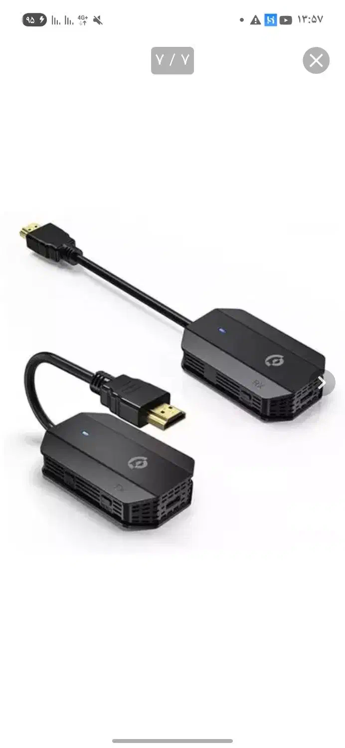 دستگاه دانگل انتقال تصویر بی سیم Hdmi پاورلوژی|قطعات و لوازم جانبی رایانه|اصفهان, حسین‌آباد|دیوار