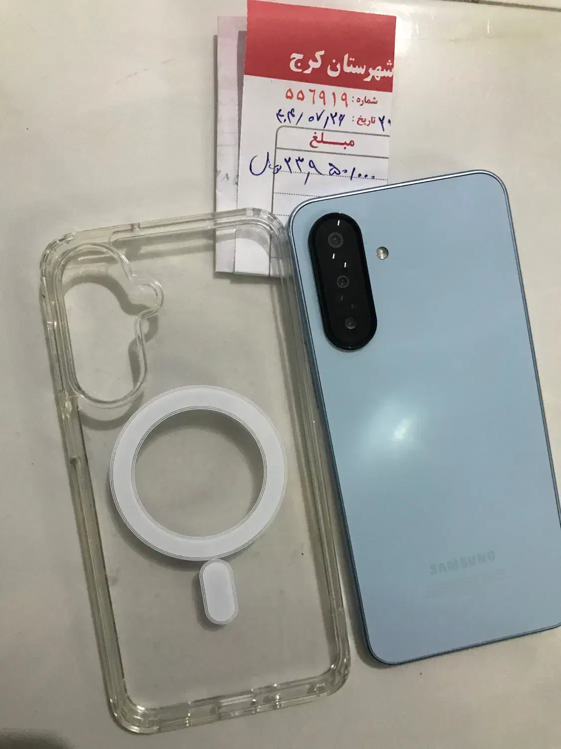 سامسونگ a17|موبایل|کرج, خرمدشت|دیوار