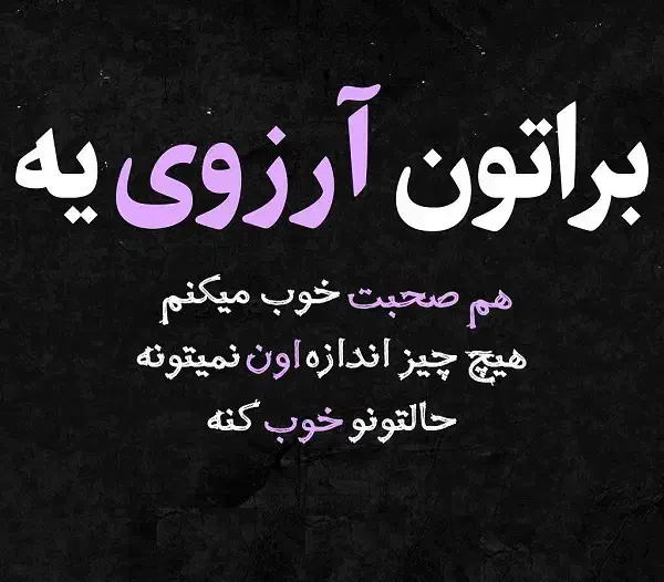 مشاوره و راهنمایی کنید|فعالیت داوطلبانه تحقیقاتی|کرمانشاه, |دیوار
