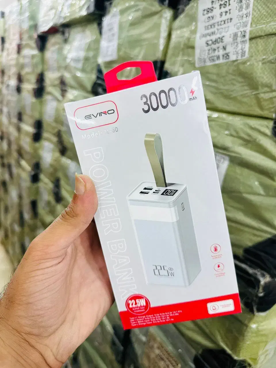 پاوربانک 30 هزار لوینو|لوازم جانبی موبایل و تبلت|تهران, مسعودیه|دیوار