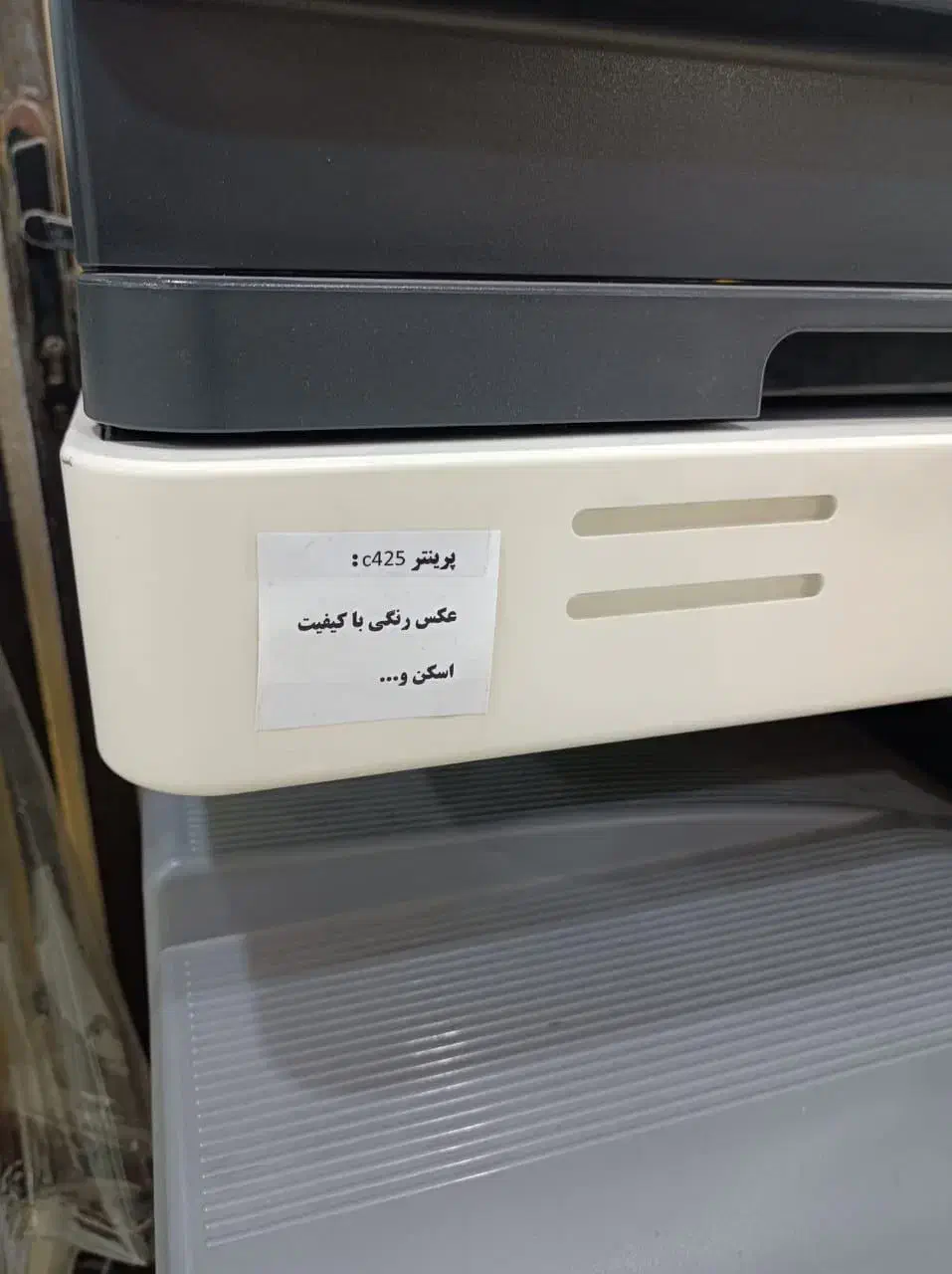 پرینتر KONICA MINOLTA BIZHUB C425|پرینتر، اسکنر، کپی، فکس|عسلویه, |دیوار