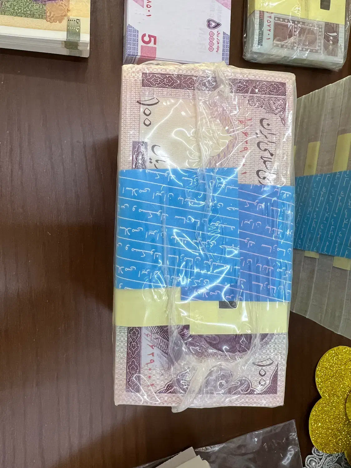 پول کلکسیونی|کلکسیون سکه، تمبر، اسکناس|بندرعباس, |دیوار