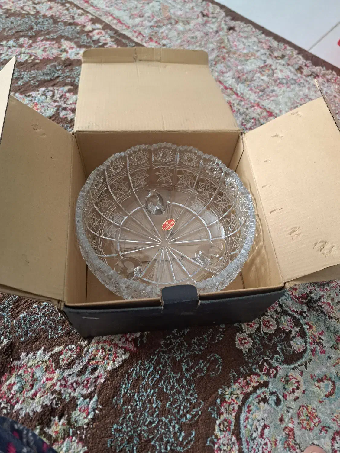 کاسه سه پایه بزرگ آجیل خوری مارک بوهمیا آکبند|ظروف سرو و پذیرایی|بوئین زهرا, |دیوار