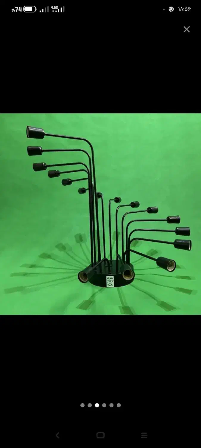 لامپ سقف|لوستر و چراغ آویز|زاهدان, |دیوار