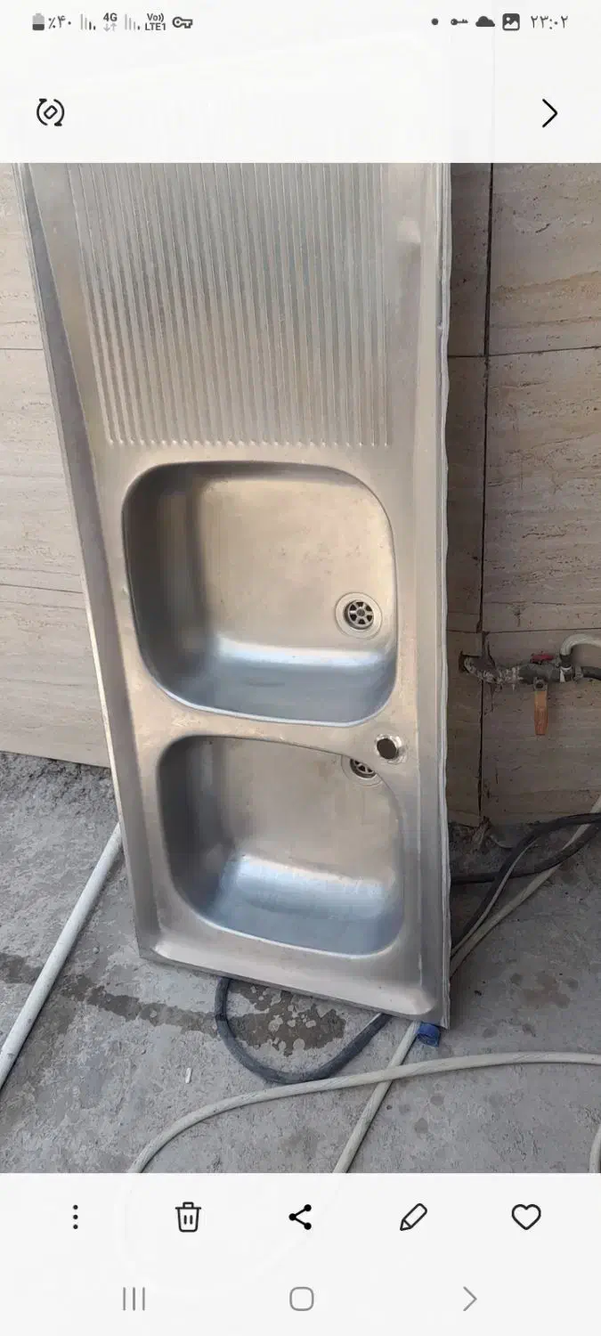 سینگ دو لگنه|مصالح و تجهیزات ساختمان|رشت, پستک|دیوار