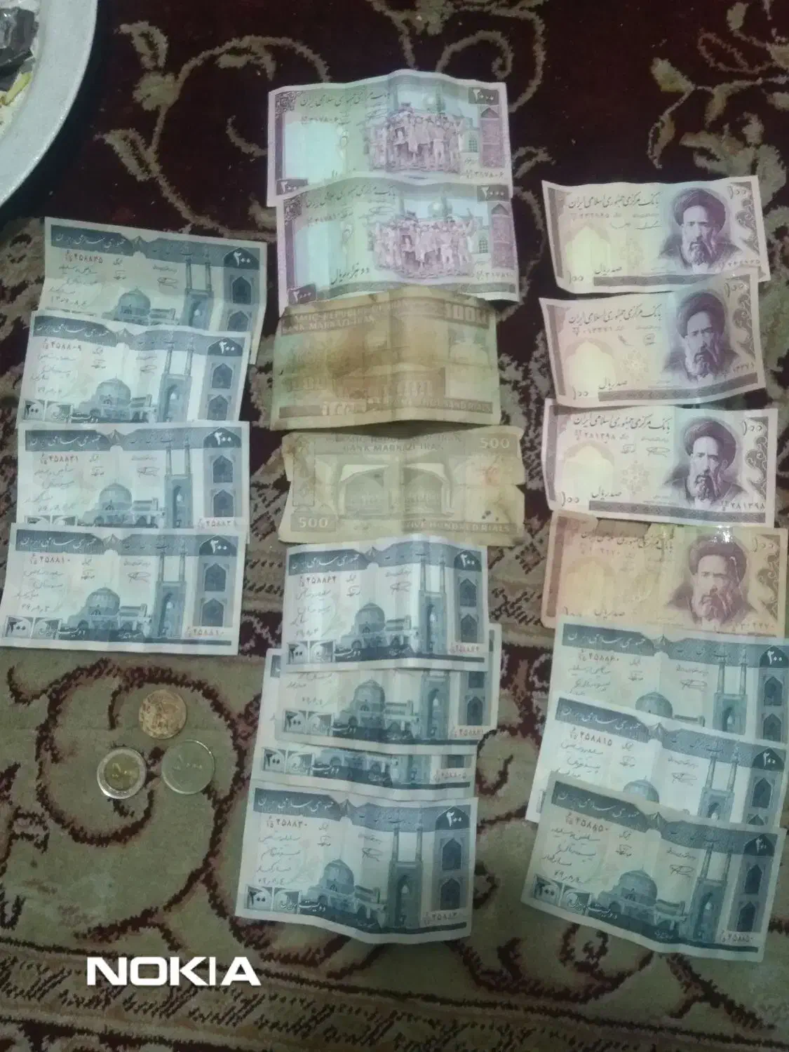 سکه واسکناس|کلکسیون سکه، تمبر، اسکناس|شاهینشهر, مسکن مهر|دیوار