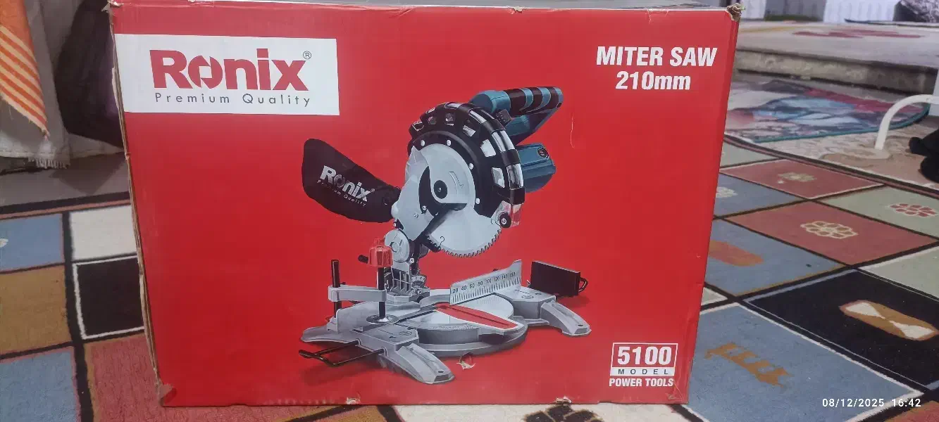 فارسی بر نو.|ابزارآلات|شهرکرد, |دیوار