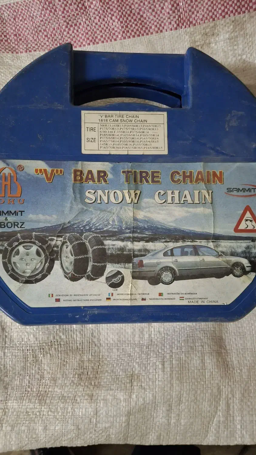 زنجیرچرخ.تیبا|قطعات یدکی و لوازم جانبی|تهران, گرگان|دیوار