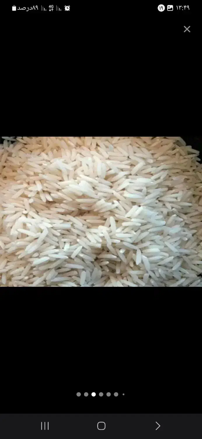 برنج هاشمی گلستان تناژ135|خوردنی و آشامیدنی|اسلام‌شهر, مسکن مهر اسلاشهر (شهرک امام خمینی)|دیوار