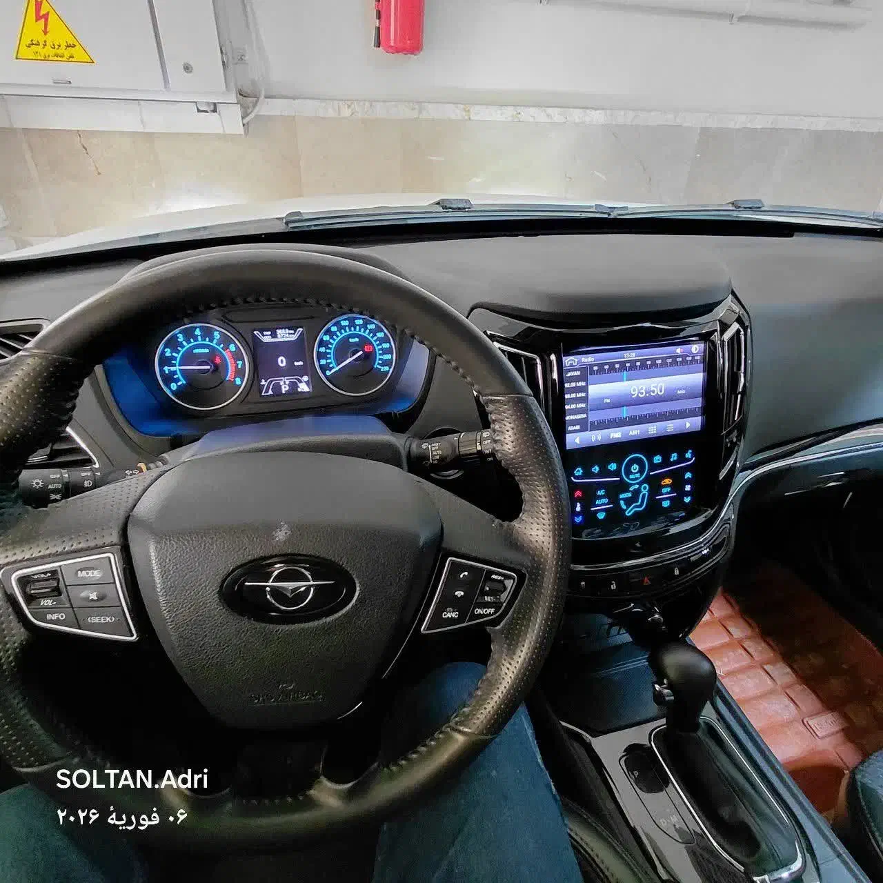 هایما اس ۷ پلاس ۱۴۰۲ خشک|خودرو سواری و وانت|مشهد, سید رضی|دیوار