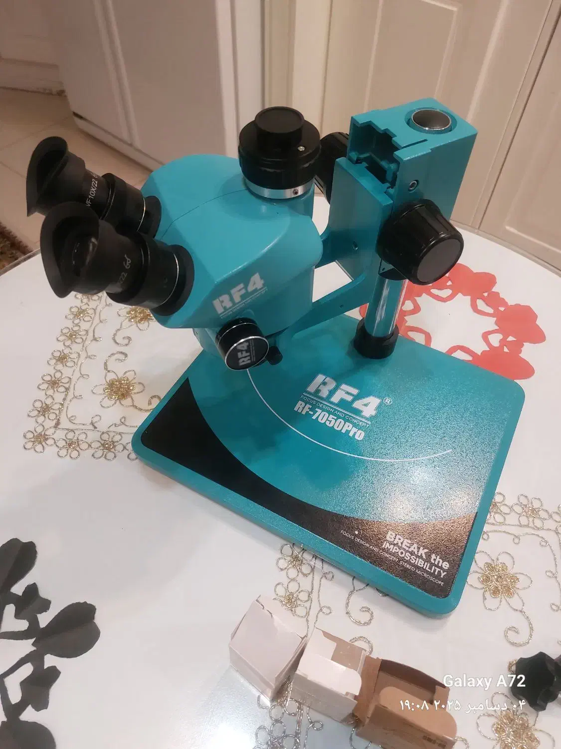 لوپ آر اف هفتاد پنجاه پورو|لوازم جانبی موبایل و تبلت|فردیس, فردیس|دیوار