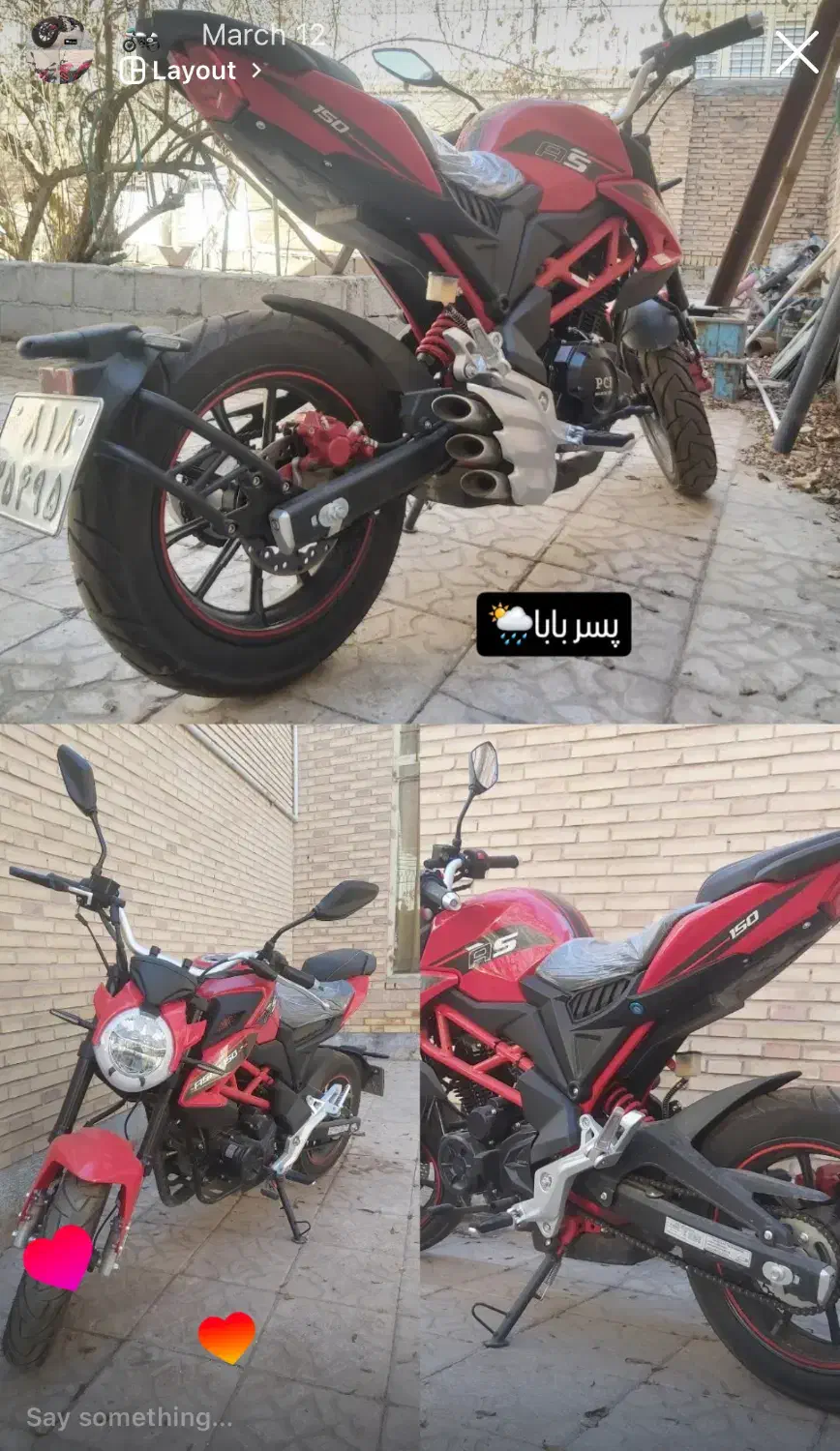 مینی اشیل مدل ۴۰۳ صفر|موتورسیکلت|تهران, گمرک|دیوار