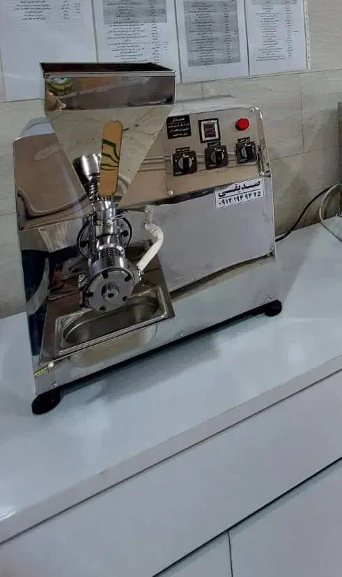 دستگاه ارده گیر کالیبر ۴۵|فروشگاه و مغازه|کرج, گلشهر|دیوار