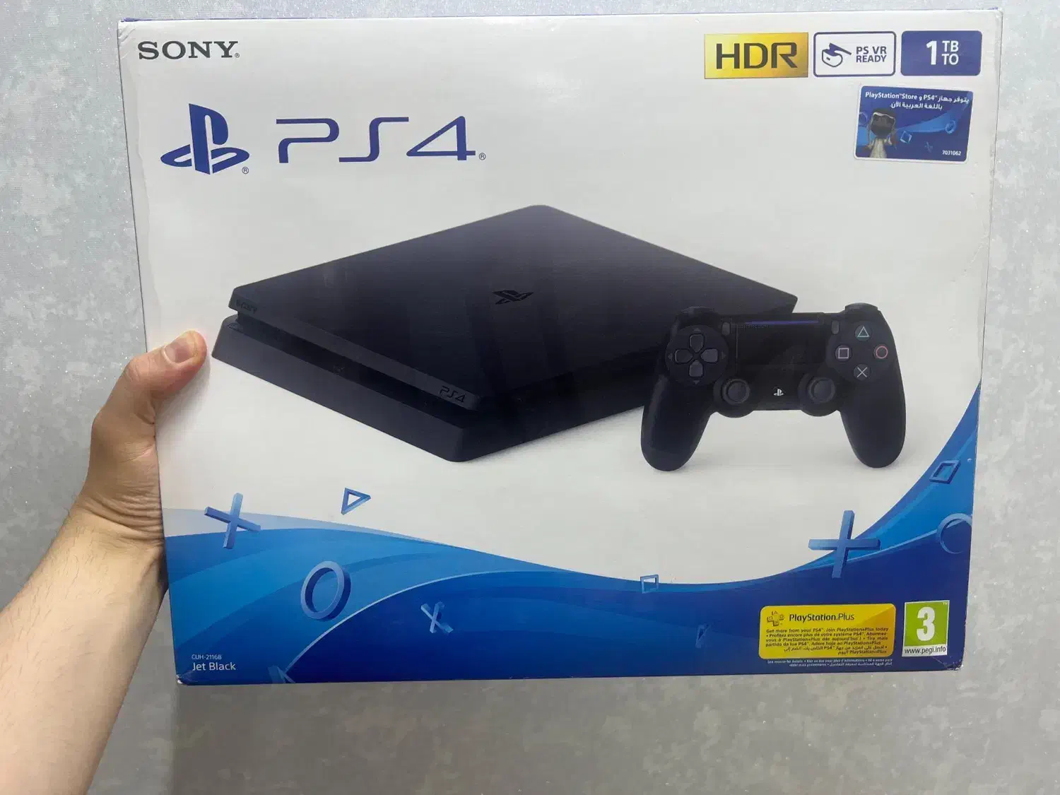 ps4 slim 1tra کپی خور|کنسول، بازی ویدئویی و آنلاین|اهواز, کوروش|دیوار
