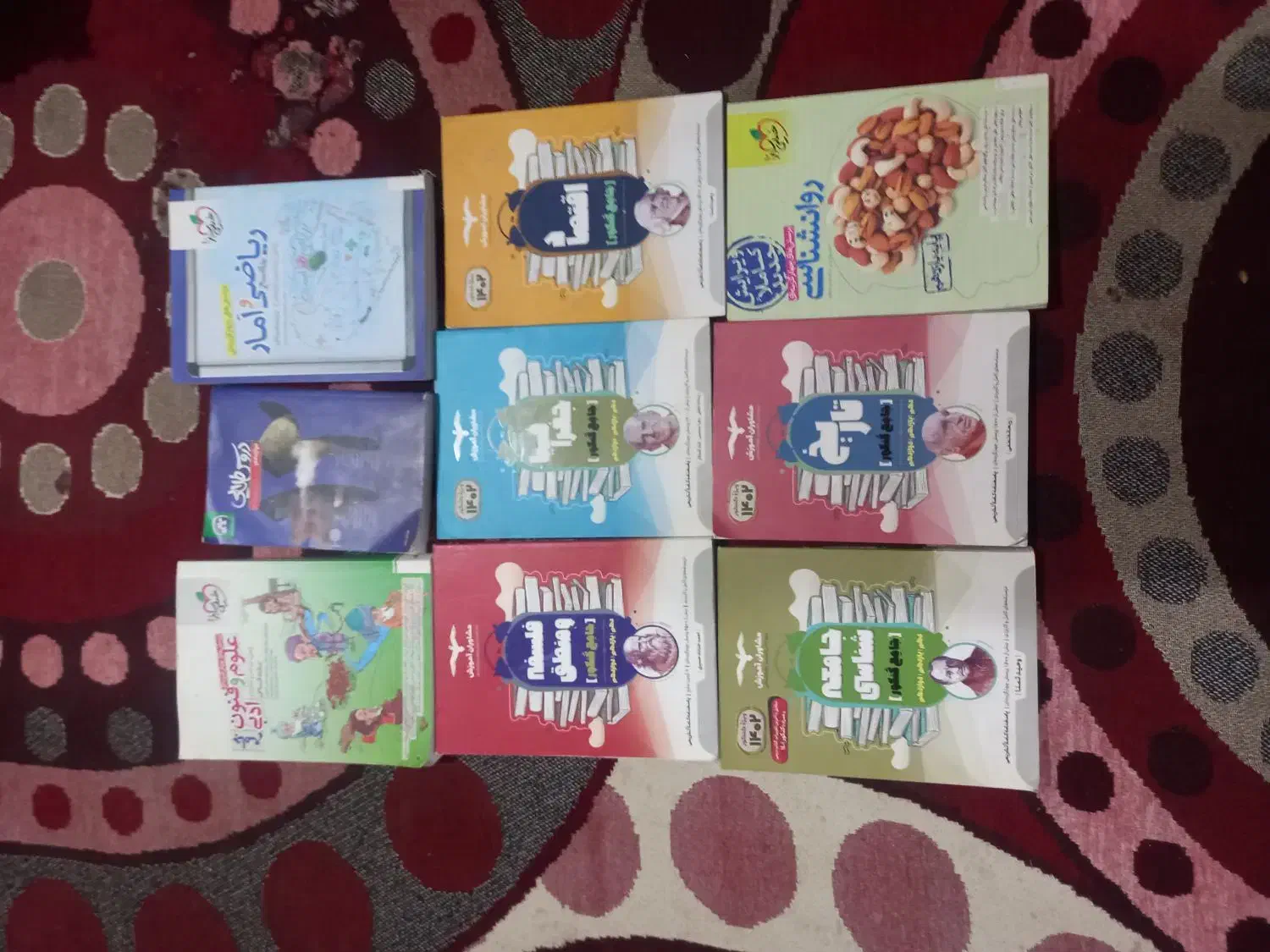 کتاب تست کنکوری|کتاب و مجله ادبی|دهبکری, |دیوار