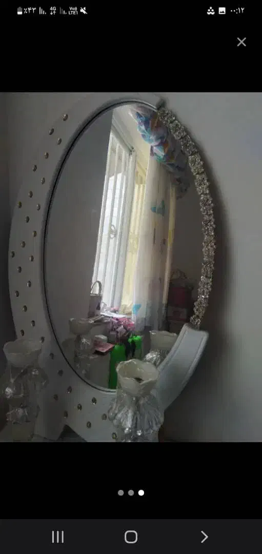 آینه و شمعدان نو|آینه|لنگرود, |دیوار