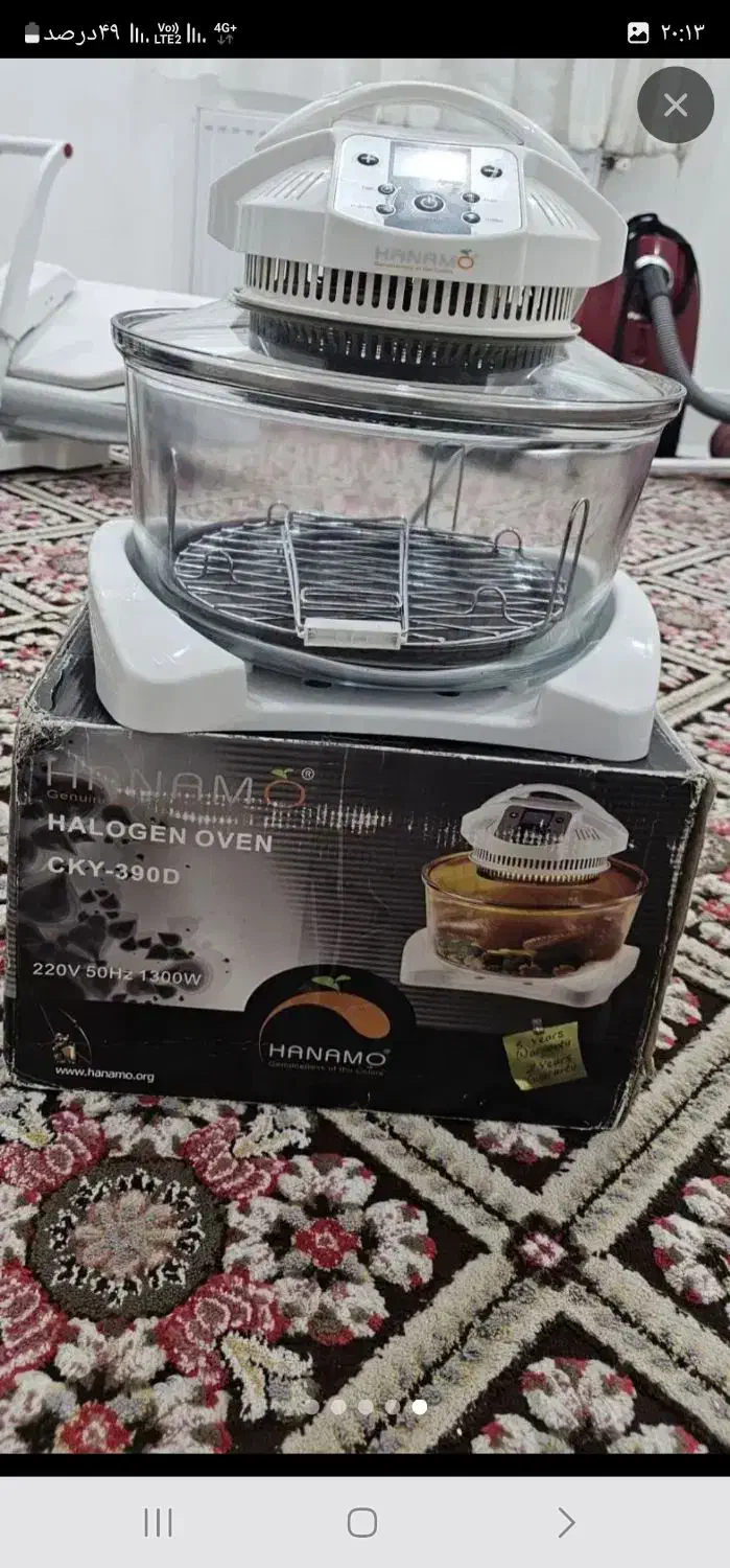 هواپز بدونه روغن|اجاق گاز و لوازم برقی پختوپز|یاسوج, |دیوار