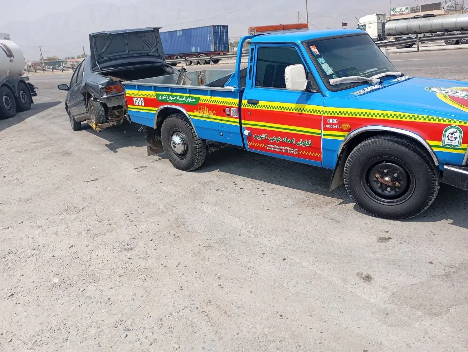 امدا دخودرو و یدکش جرثقیل کفی خودر بر|خدمات حمل و نقل|بندرعباس, |دیوار