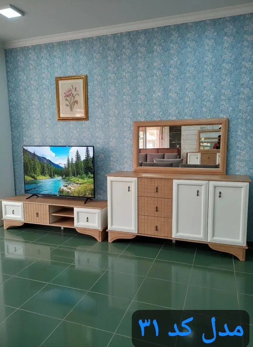 کنسول میزتلویزیون|میز تلویزیون|وحیدیه, |دیوار