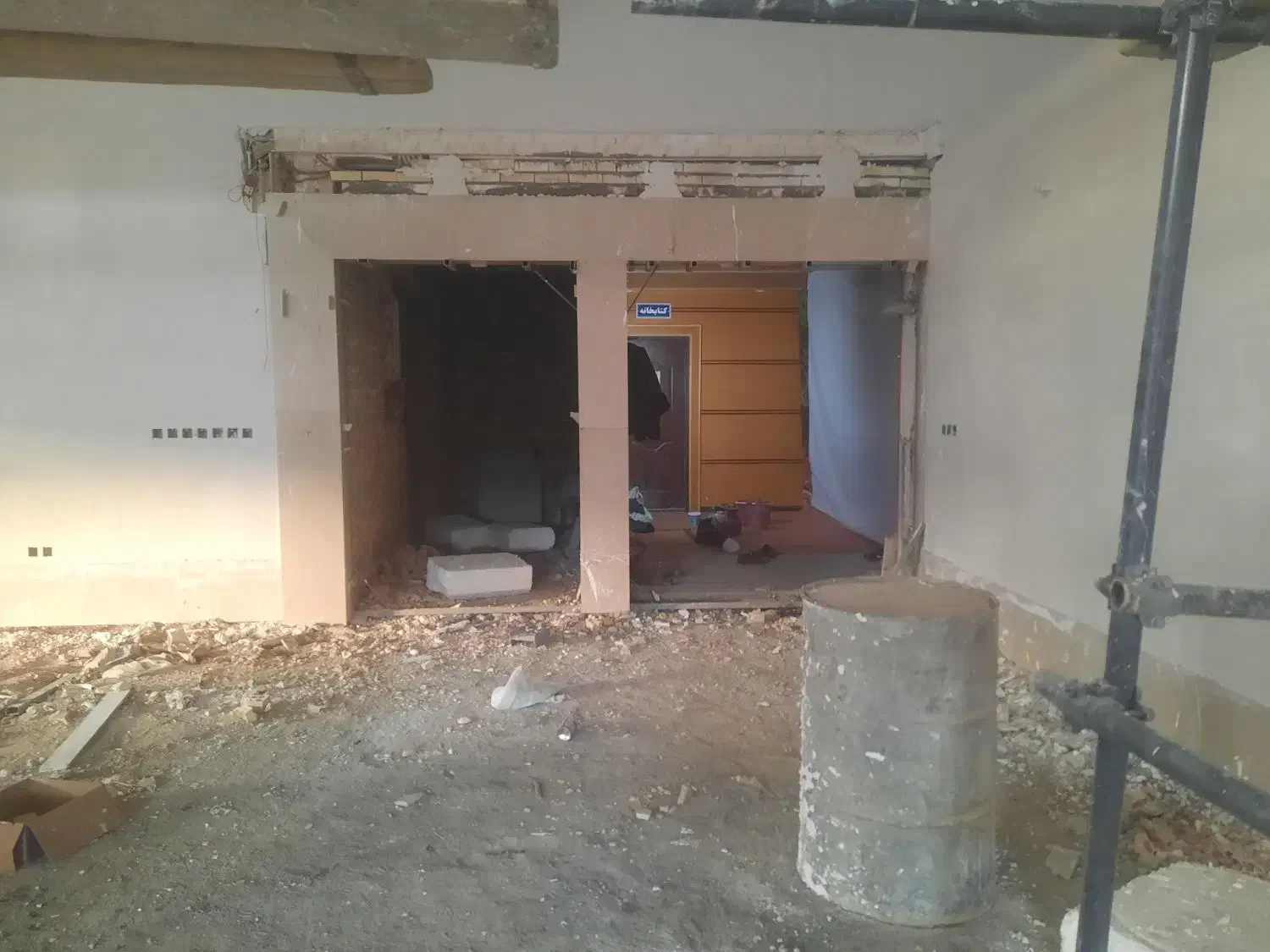 انجام کاشی سرامیک|خدمات پیشه و مهارت|اراک, |دیوار