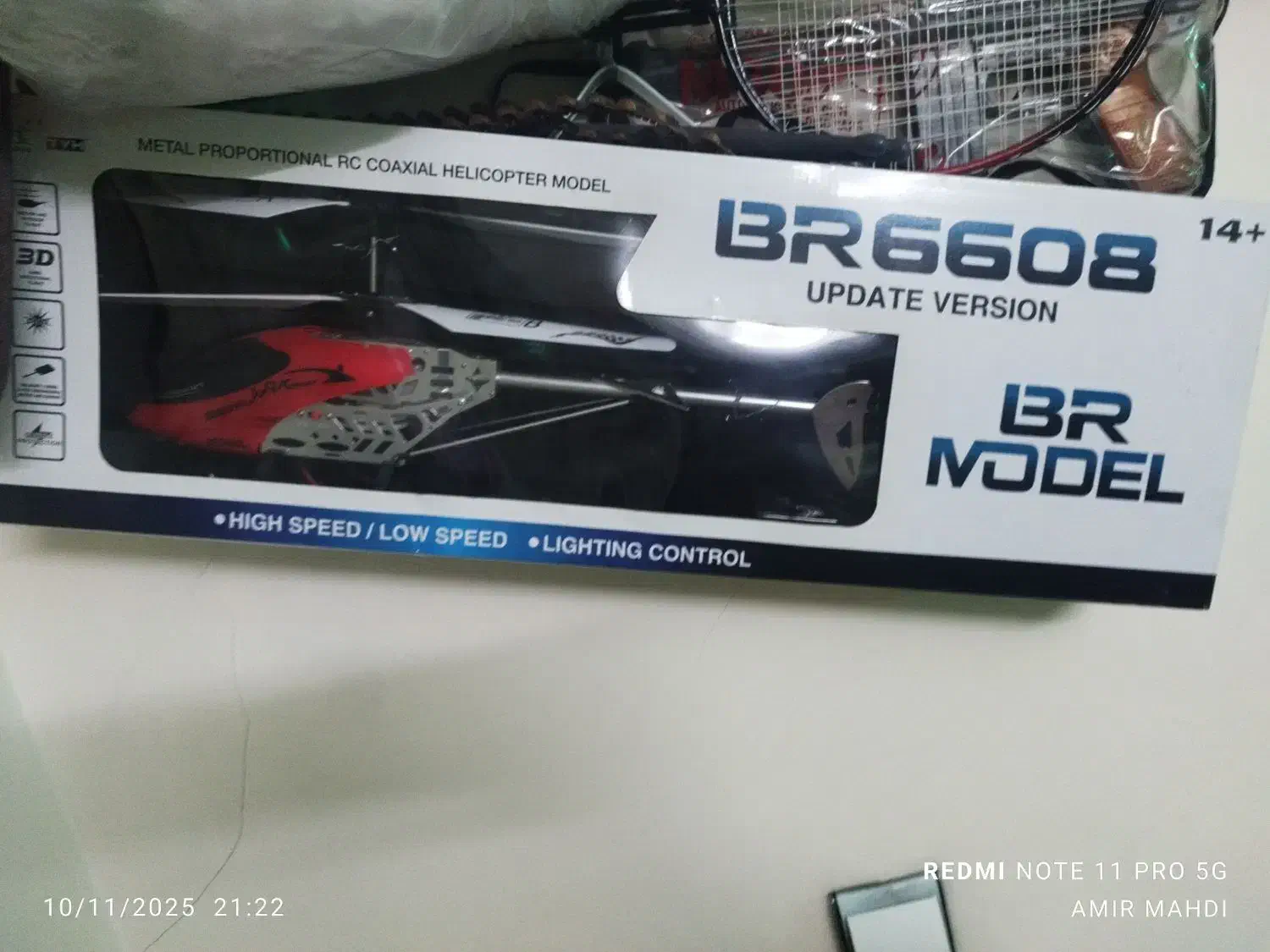 هلیکوپتر نو|اسباب‌‌بازی|زنجان, |دیوار