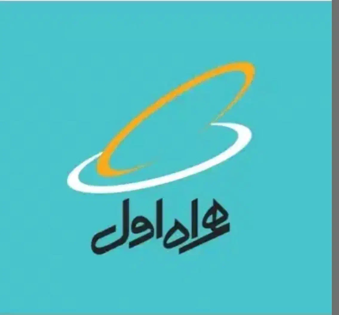 یک عدد ۰۹۱۲  کد ۰ فروشی شماره زیبا|سیم‌کارت|کرج, فاز ۱ مهرشهر|دیوار