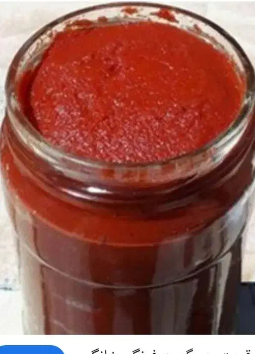 رب خونگی کیلویی 140|خوردنی و آشامیدنی|قنوات, |دیوار