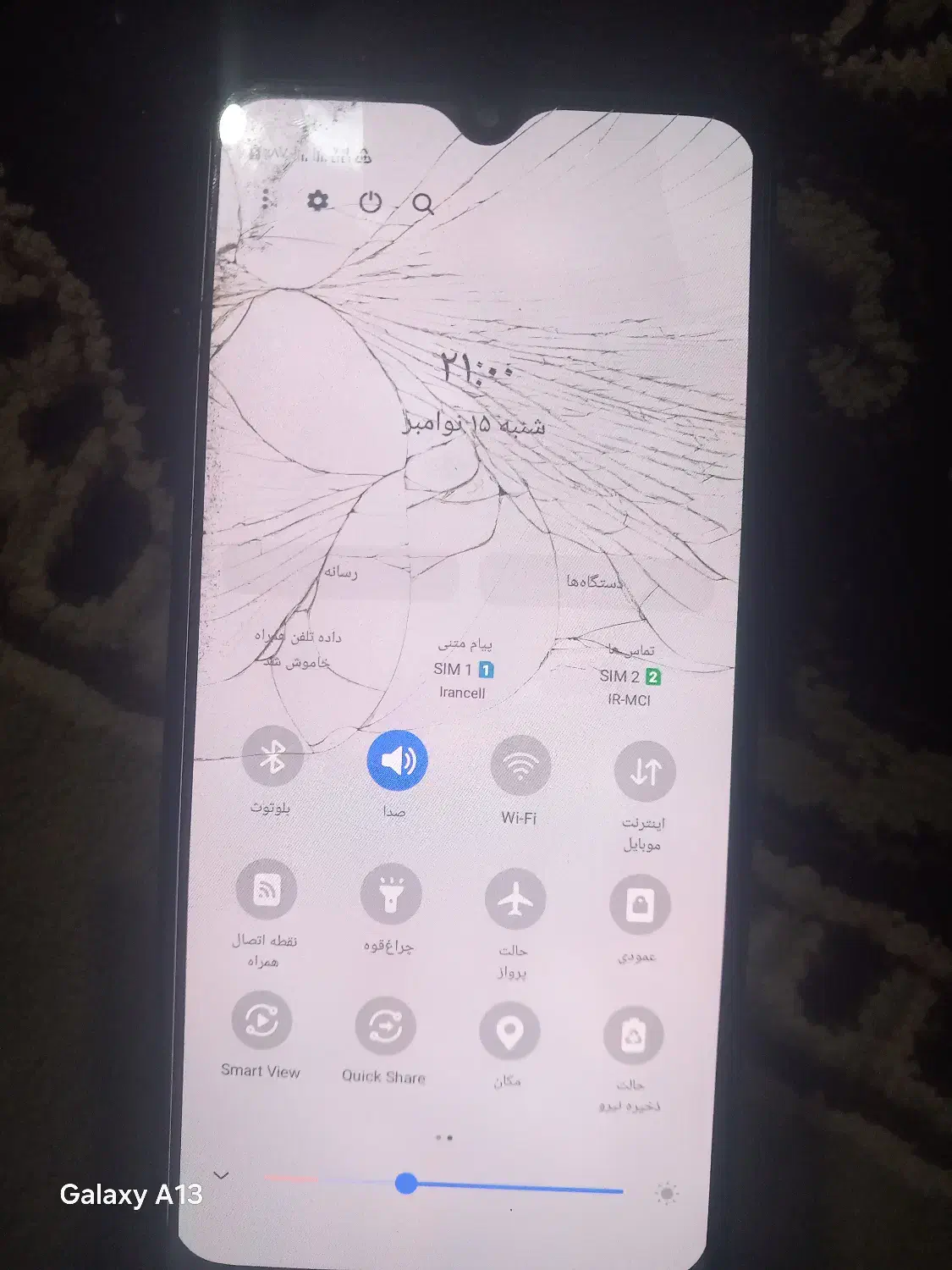 گوشی a20شارژر داره|موبایل|کلاله, |دیوار