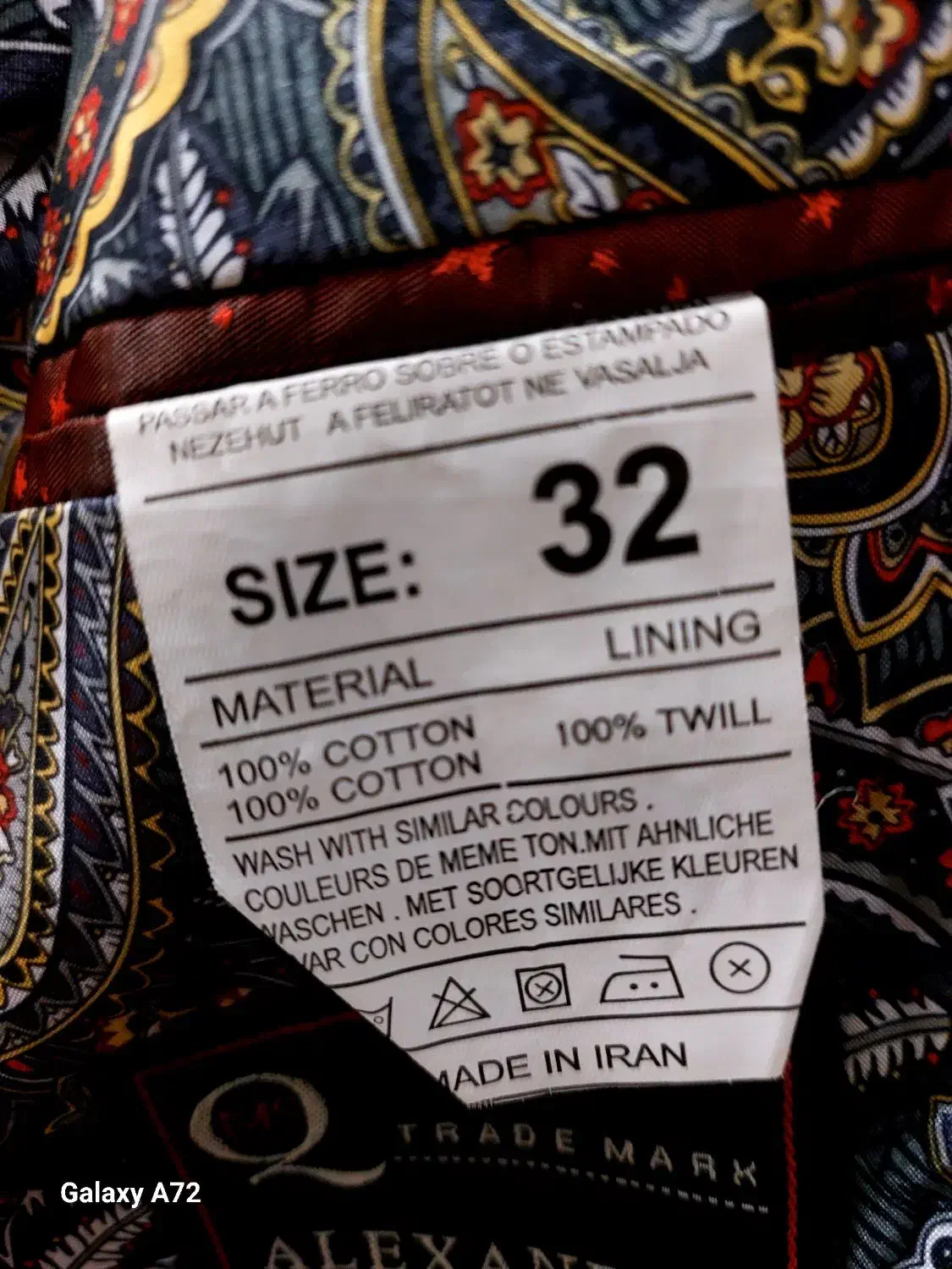 کت بچه گانه و نوجوان|لباس|گرگان, |دیوار