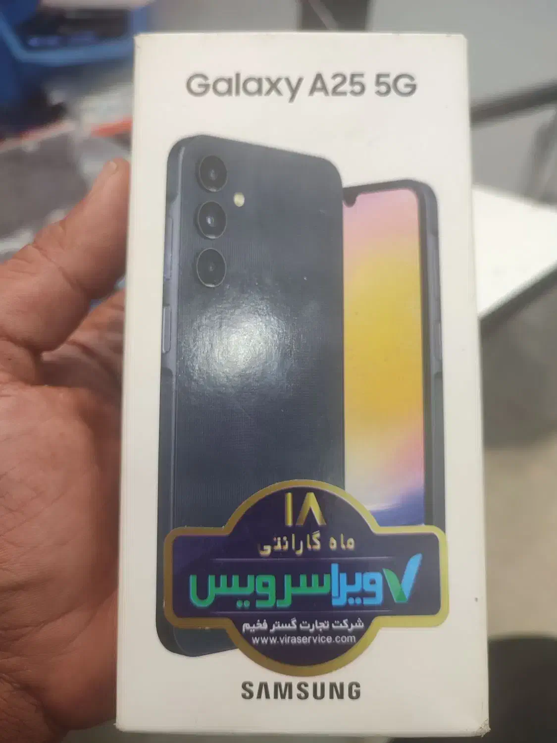 فروش گوشی a25|موبایل|کازرون, |دیوار