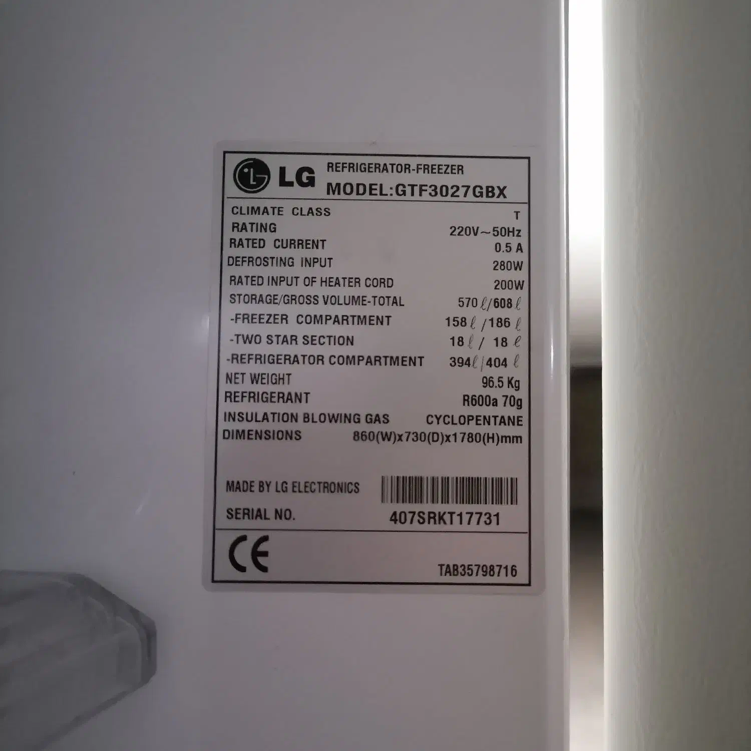 یخچال فریزر الجی سالم|یخچال و فریزر|مشهد, آزادشهر|دیوار